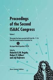 Cover von Proceedings of the Second ISAAC Congress