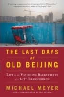 Cover von Last Days of Old Beijing