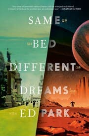 Cover von Same Bed Different Dreams