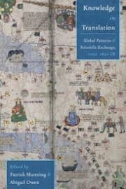 Cover von Knowledge in Translation