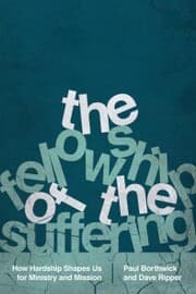 Cover von The Fellowship of the Suffering