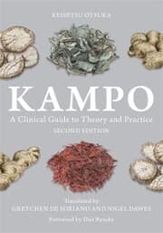 Cover von Kampo