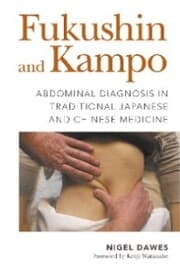 Cover von Fukushin and Kampo