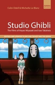 Cover von Studio Ghibli