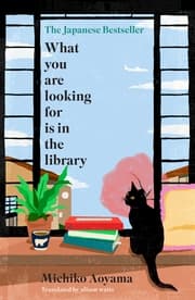 Cover von What You Are Looking For Is In The Library