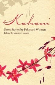 Cover von Kahani