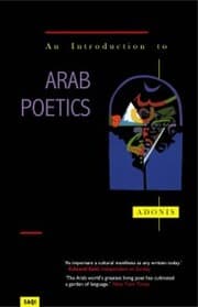 Cover von An Introduction to Arab Poetics