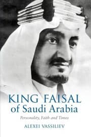 Cover von King Faisal of Saudi Arabia
