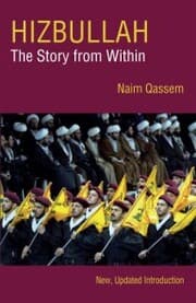 Cover von Hizbullah