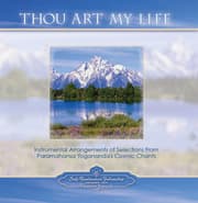 Cover von Thou Art My Life