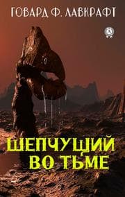 Cover von The Whisperer in Darkness