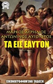 Cover von It's up to you. Illustrated edition