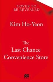 Cover von The Last Chance Convenience Store