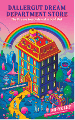 Cover von Dallergut Dream Department Store