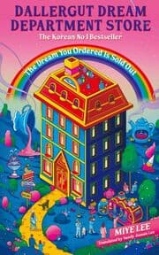 Cover von DallerGut Dream Department Store