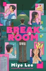 Cover von Break Room