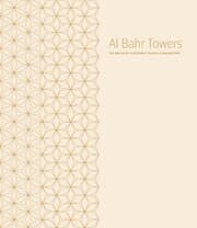 Cover von Al Bahr Towers