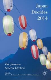 Cover von Japan Decides 2014