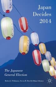 Cover von Japan Decides 2014