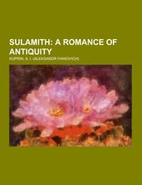 Cover von Sulamith