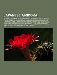 Cover von Japanese aikidoka