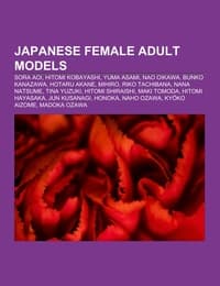 Cover von Japanese female adult models