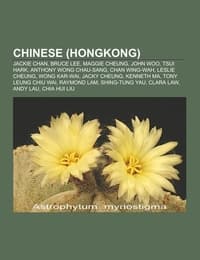 Cover von Chinese (Hongkong)