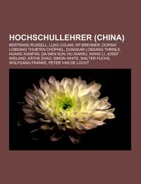 Cover von Hochschullehrer (China)