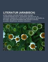 Cover von Literatur (Arabisch)