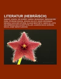 Cover von Literatur (Hebräisch)