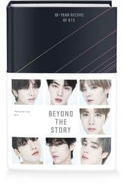 Cover von Beyond the Story