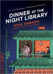 Cover von Dinner at the Night Library