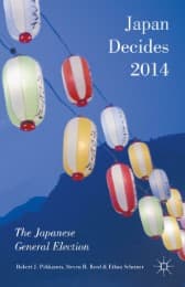 Cover von Japan Decides 2014