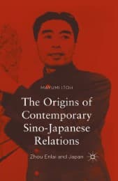 Cover von The Origins of Contemporary Sino-Japanese Relations