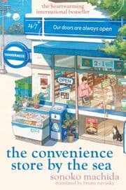 Cover von The Convenience Store by the Sea