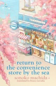 Cover von Meet Me at the Convenience Store by the Sea