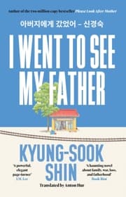 Cover von I Went to See My Father