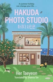 Cover von Hakuda Photo Studio