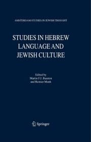 Cover von Studies in Hebrew Language and Jewish Culture