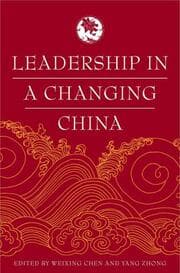 Cover von Leadership in a Changing China