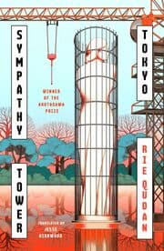 Cover von Sympathy Tower Tokyo