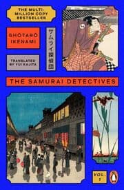Cover von The Samurai Detectives