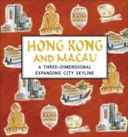 Cover von Hong Kong