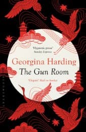 Cover von The Gun Room