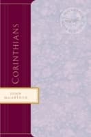 Cover von 1 Corinthians