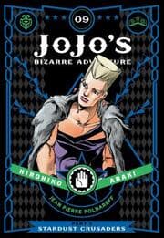 Cover von JoJo's Bizarre Adventure: Part 3 - Stardust Crusaders 9