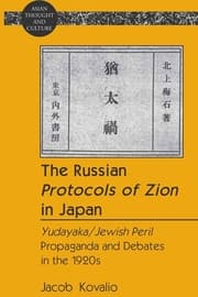 Cover von The Russian Protocols of Zion in Japan