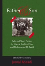 Cover von Father and Son