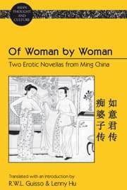 Cover von Of Woman by Woman