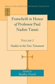 Cover von Festschrift in Honor of Professor Paul Nadim Tarazi- Volume 2